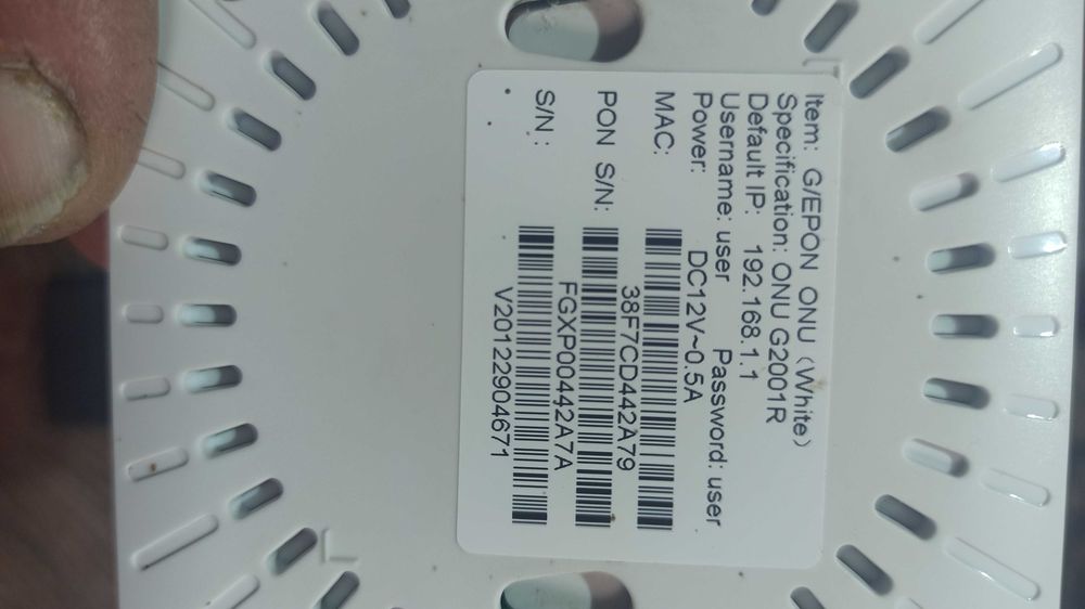 Абонентський термінал FOXGATE ONU Е1001MZ GEPON (EPON)