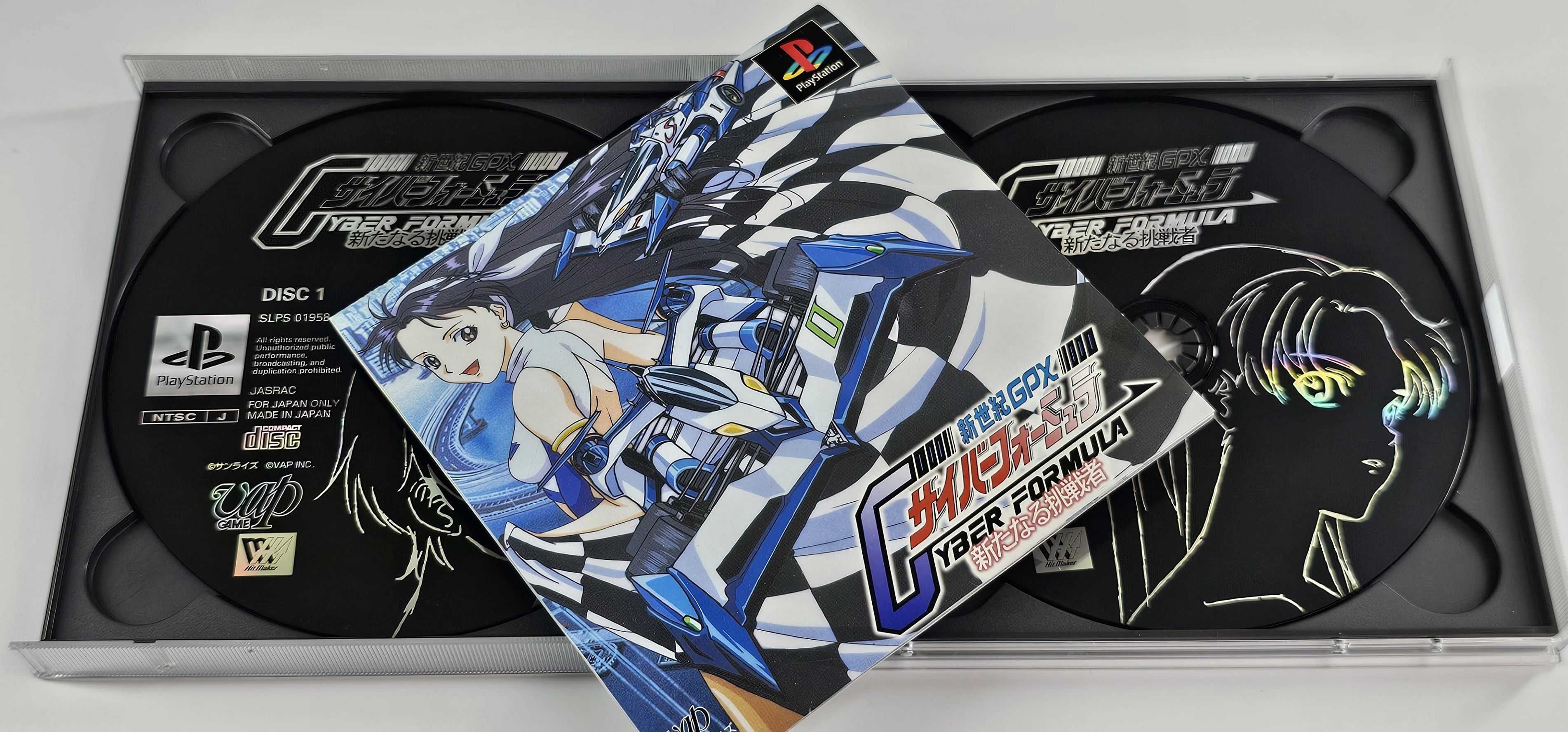 Nowa Era GPX Cyber Formula: Nowy Pretendent