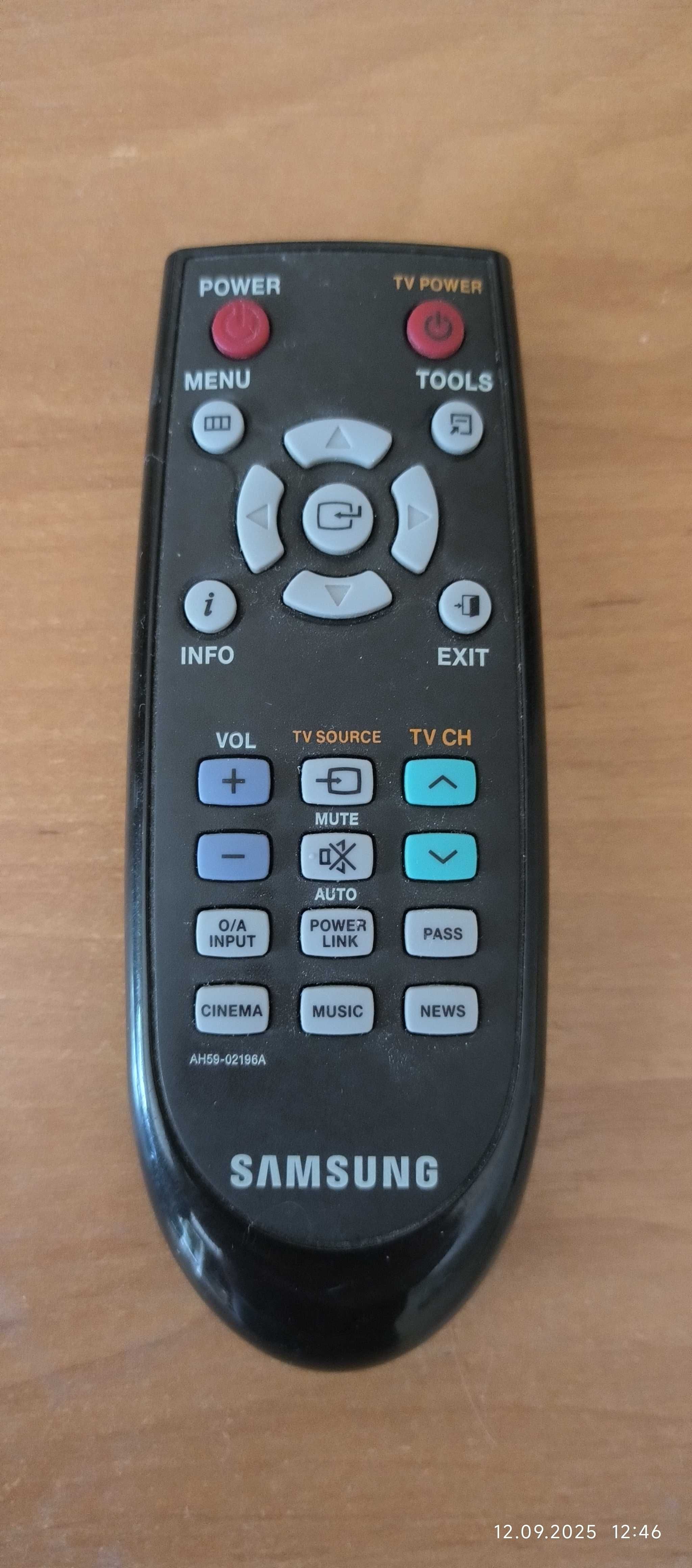 Саундбар Samsung HT-WS1 2.1 260Вт