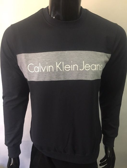 Calvin Klein DESQUARED2 Bluza Męska