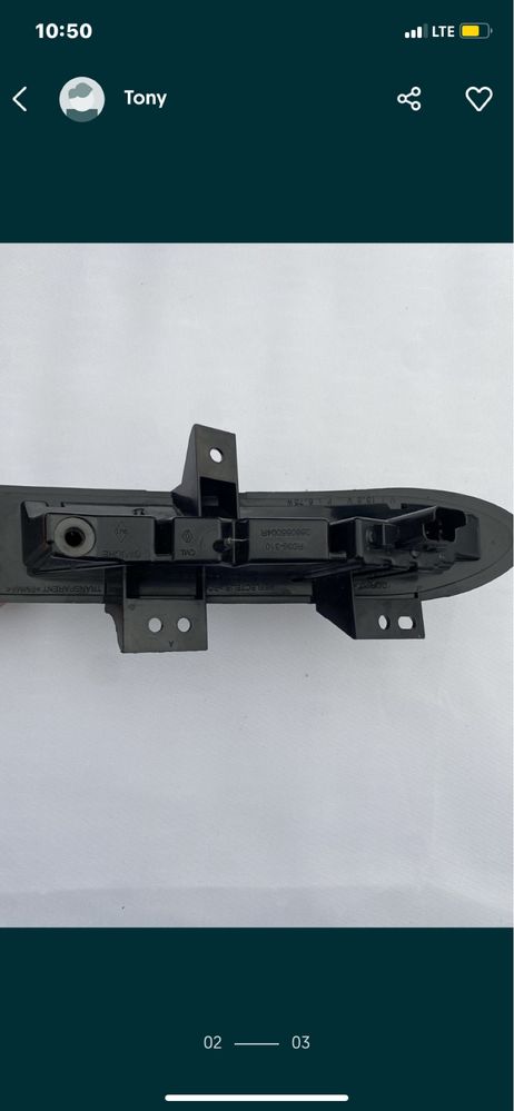 Lampa Swiatlo LED Renault Scenic 3 Lift do jazdy dziennej lewa