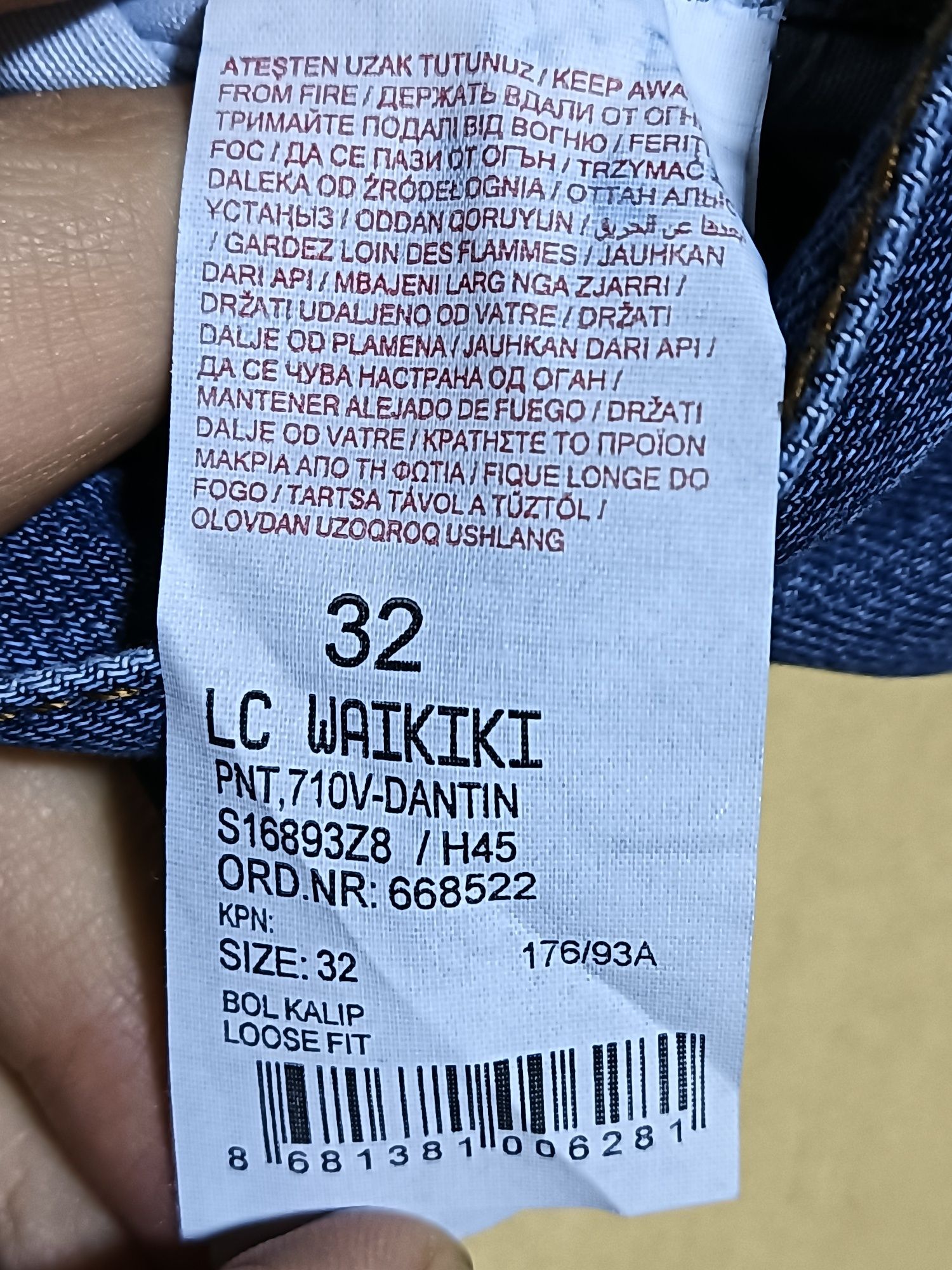 Джинси літні чоловічі LCW JEANS 710 loose fit 33"/32"