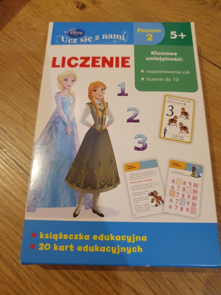 Gra edukacyjna, Disney, Ucz się z nami