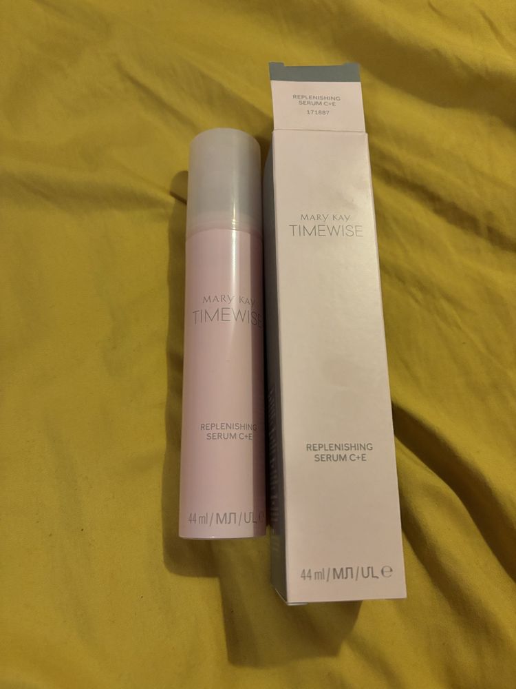 Odżywcze serum z witamina C+E Mary Kay