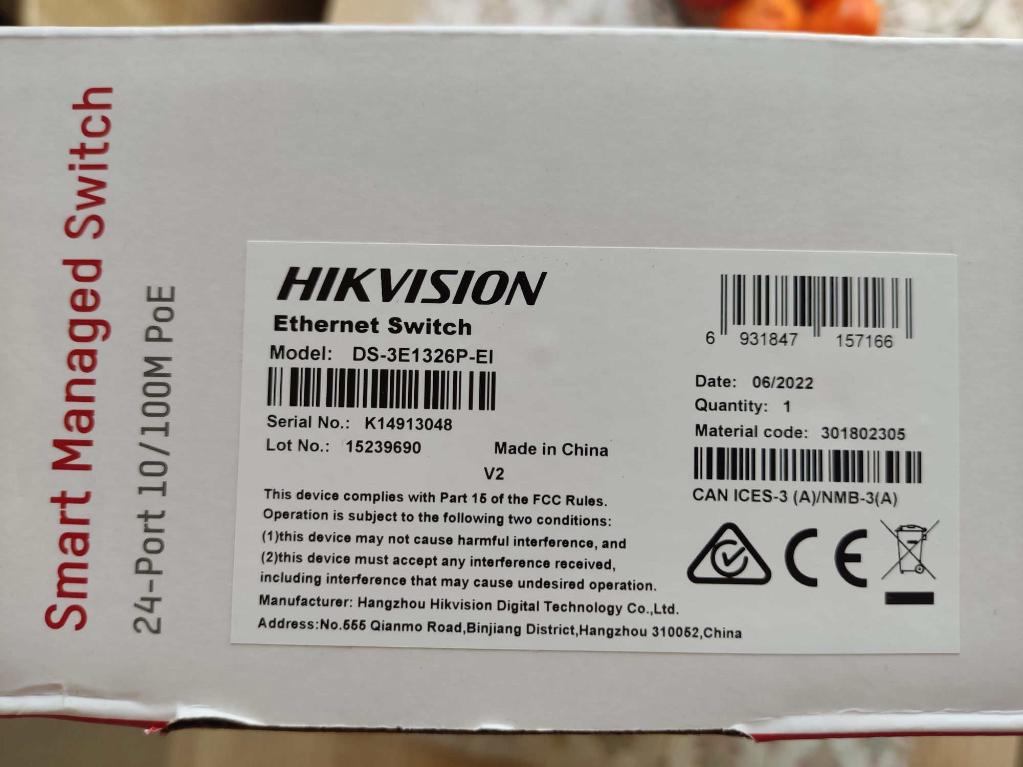 Smart Managed Switch Hikvision
