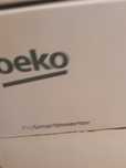 Zmywarka beko sprzedam