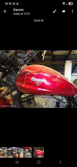 Victory Cross Country