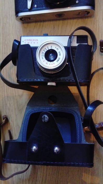 Stary aparat fotograficzny analogowy Smena 8 M
