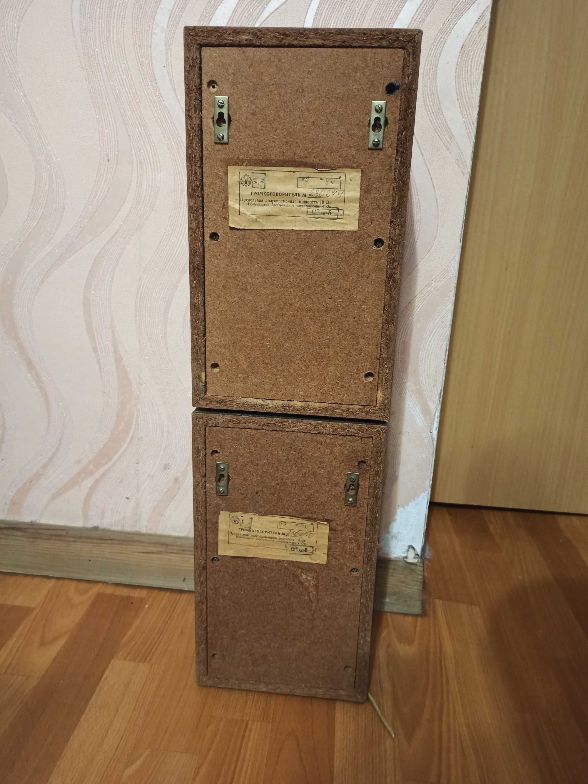 Корпуса колонок ссср є різні 10мас комета кантата БЕЗКОШТОВНА ОЛХДОСТА