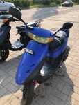 СРОЧНО продам Хонда діо 35zx СРОЧНО
