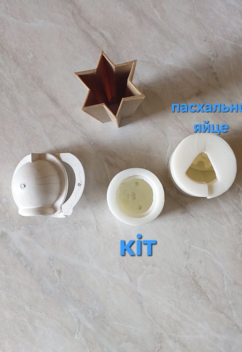 Вощина, гніт, свічки, тримачі, форми для свічок, віск