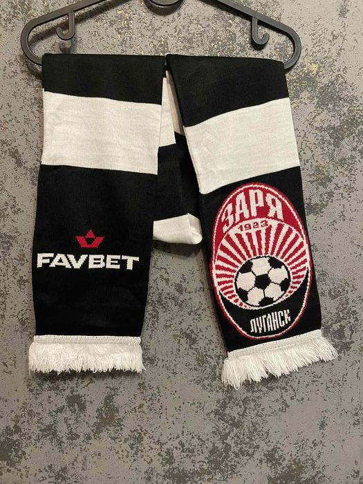 Шарф футбольний Зоря ( ЗАРЯ Луганск)