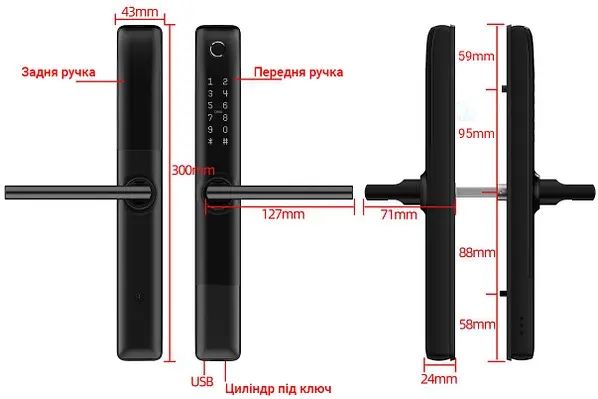Seven Lock SL-7762B Smart TTLock відбиток карта код телефон WiFi опція
