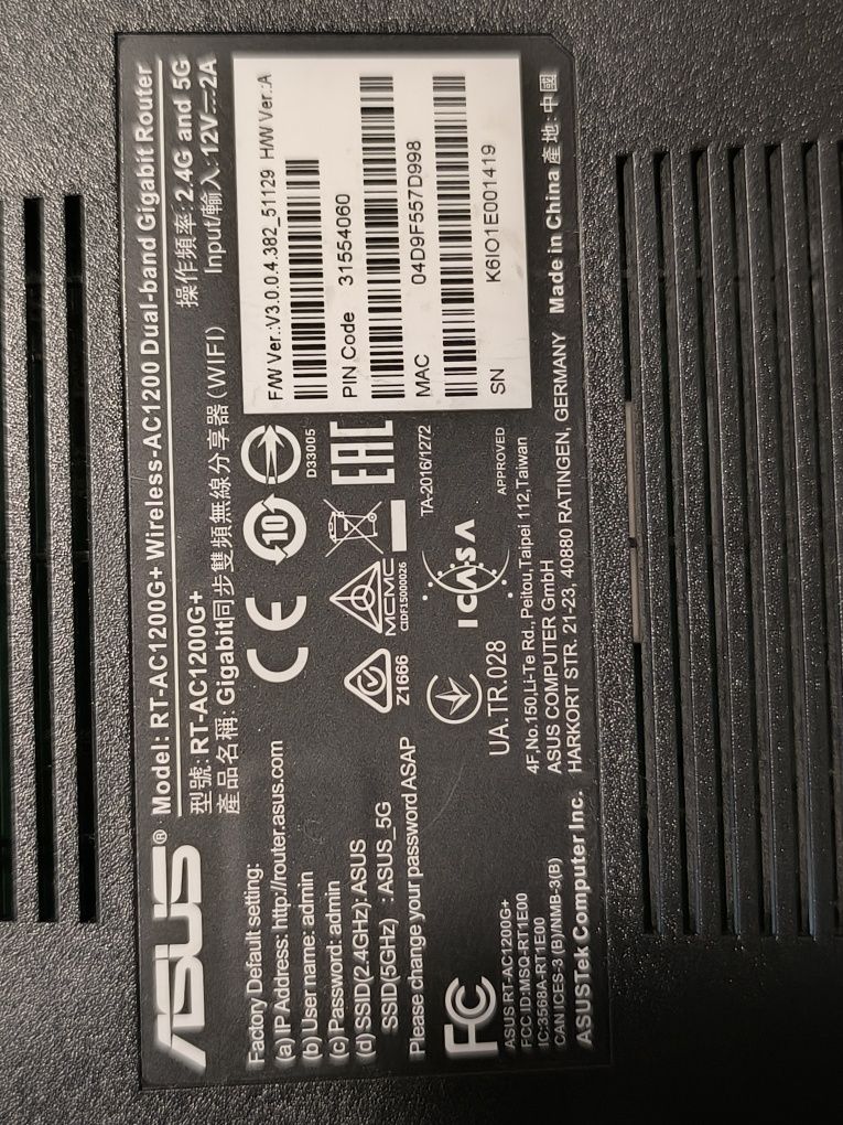 Router wifi ac rt-ac1200g+