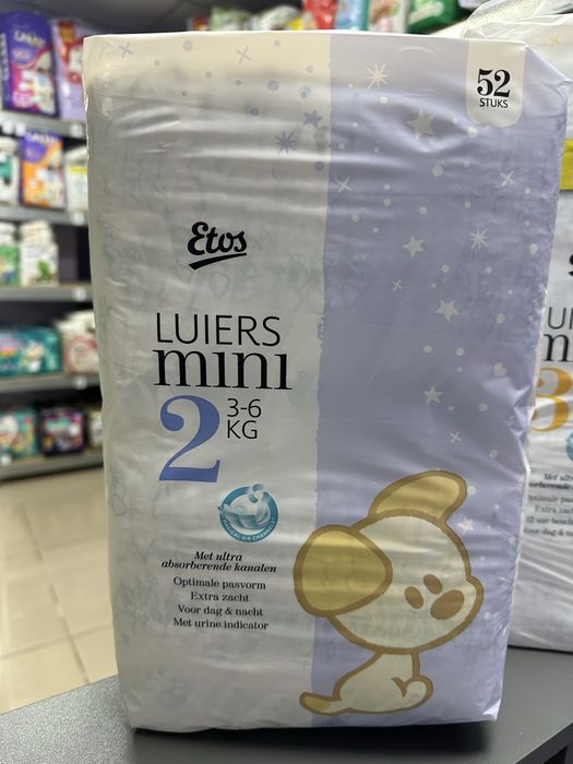 підгузки памперси Etos розмір 2,3,4. Пакунок Малюка