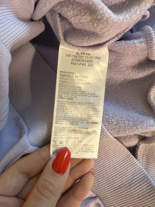 Костюм Levi’s оригінал