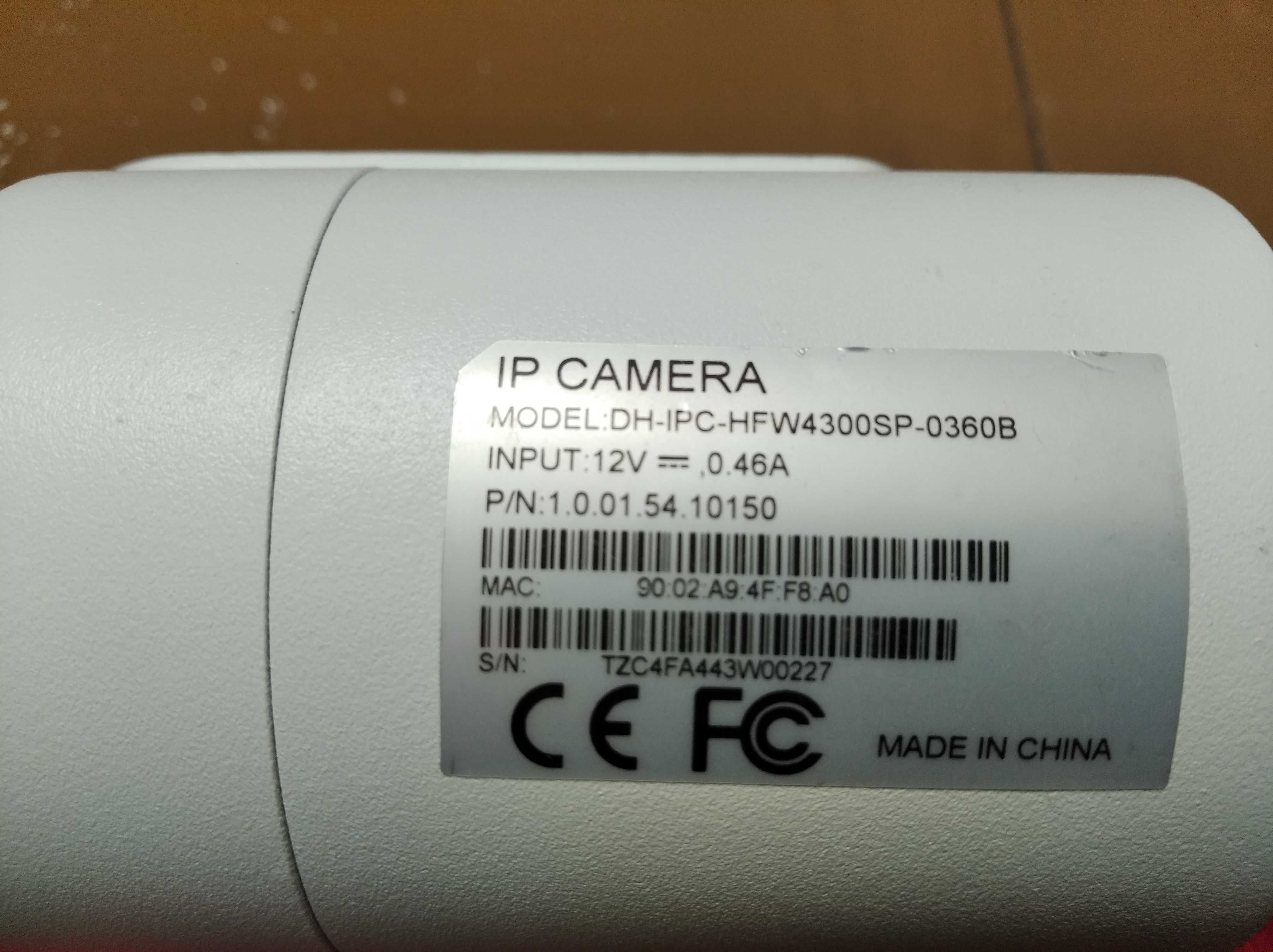 Dahua 3Мп IP камера