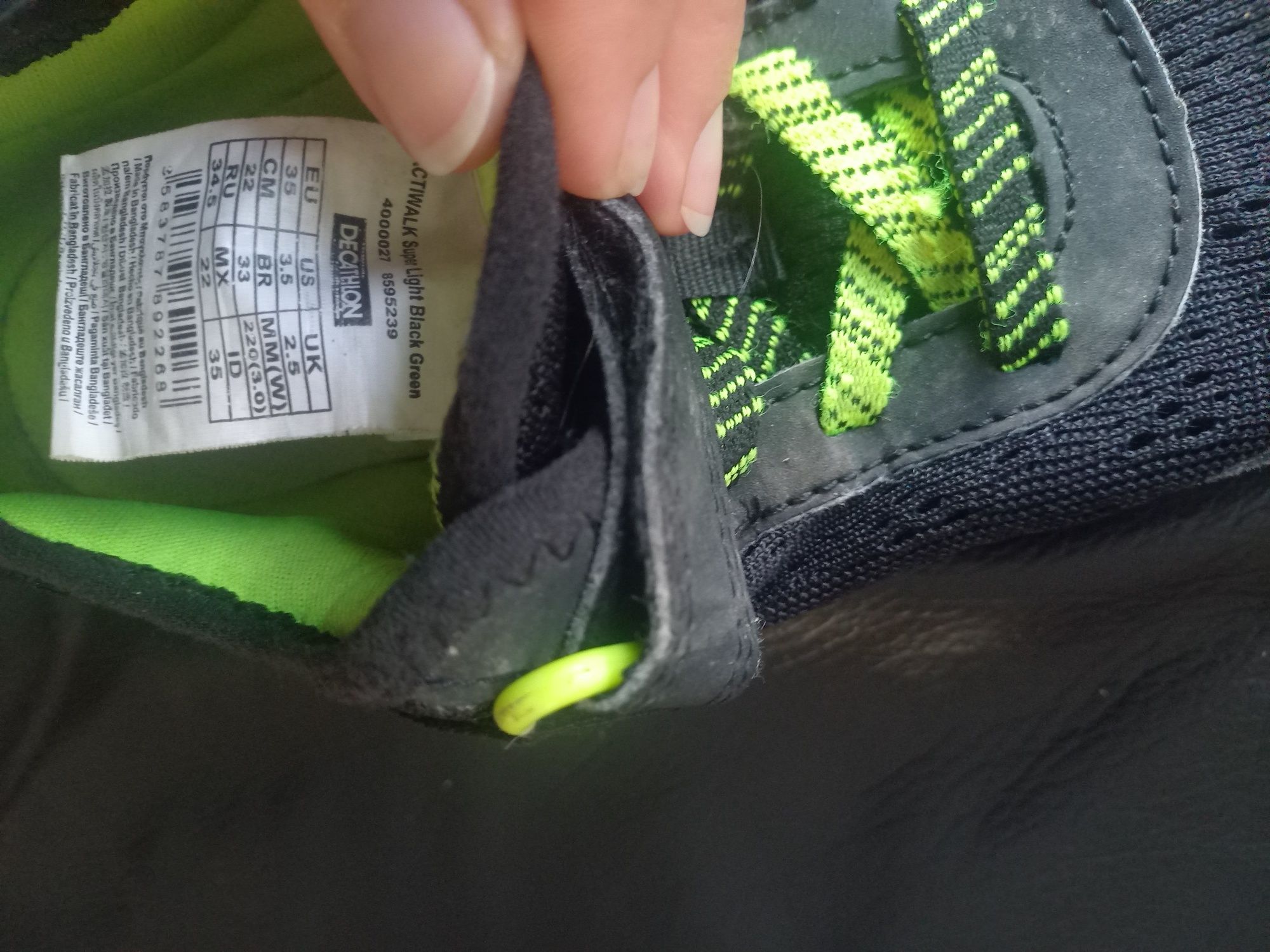 Buciki sportowe rozm 35 22 cm adidaski białą pideszwą buty chłopięce