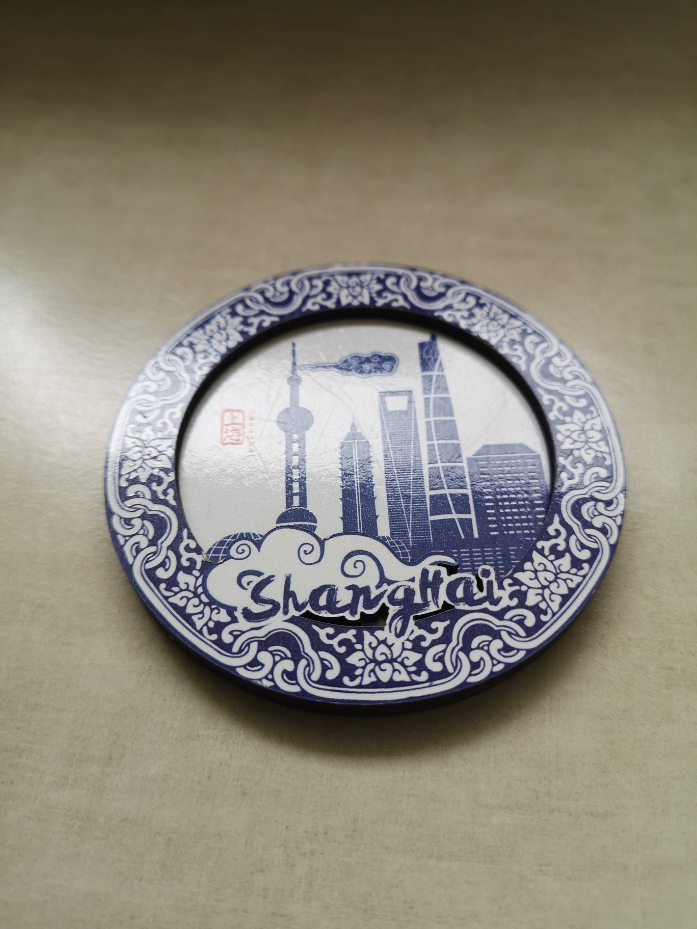 Magnes na lodówkę Shanghai Chiny