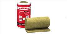 Wełna skalna ROCKWOOL - Wszystkie rodzaje