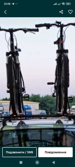 Продам багажник на автомобіль і велосипед