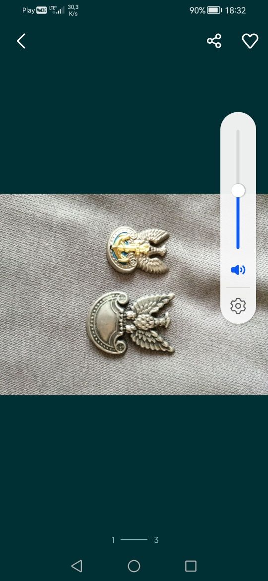 Orzeł z kotwica marynarka 1szt