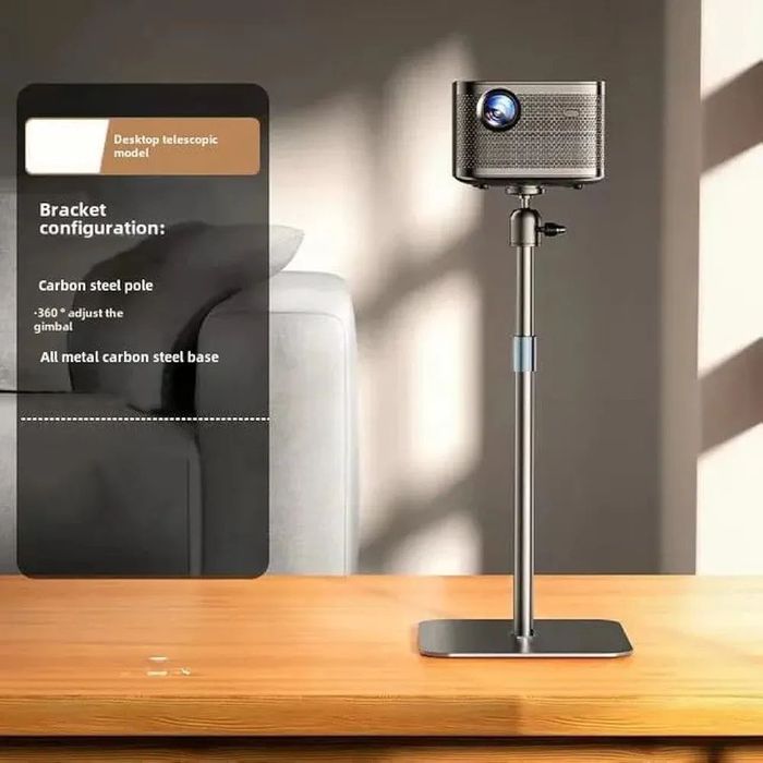 Стійка підставка для проектора