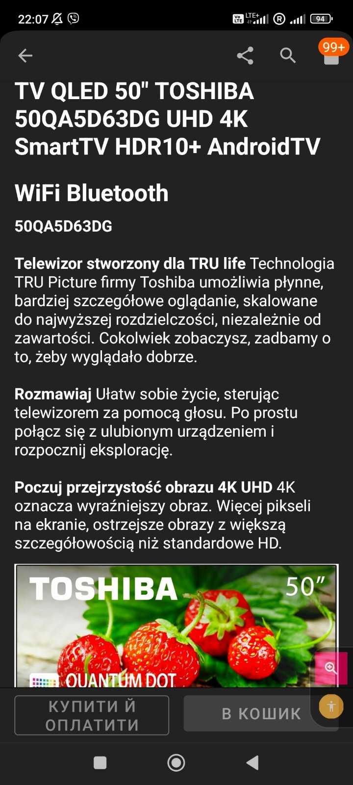 Sprzedam nowy Telewizor TOSHIBA 50QA5D63DG UHD 4K SmartTV HDR10