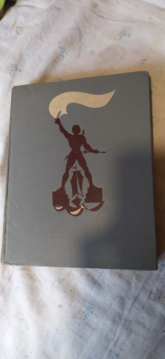 В.Замаровський Сiм чудес свiту