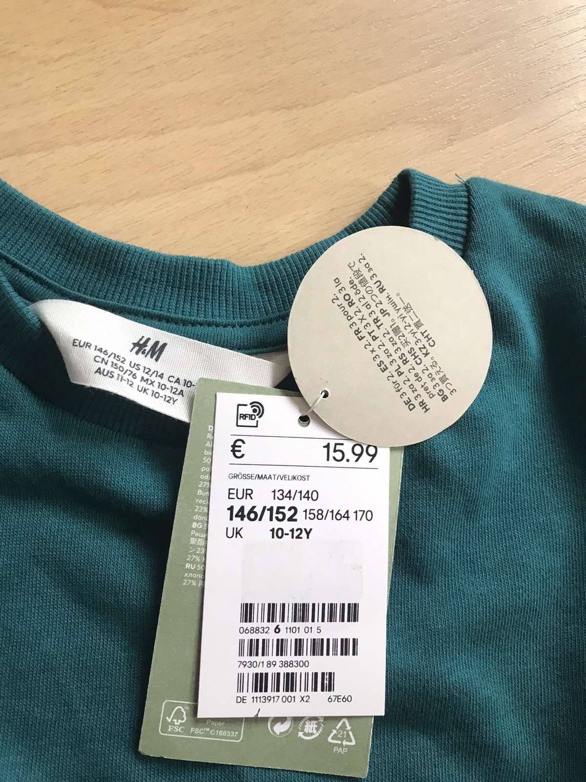 Свитшот  двунитка H&M  146-152