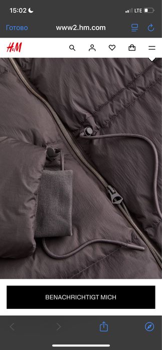 Куртка пуховик H&M