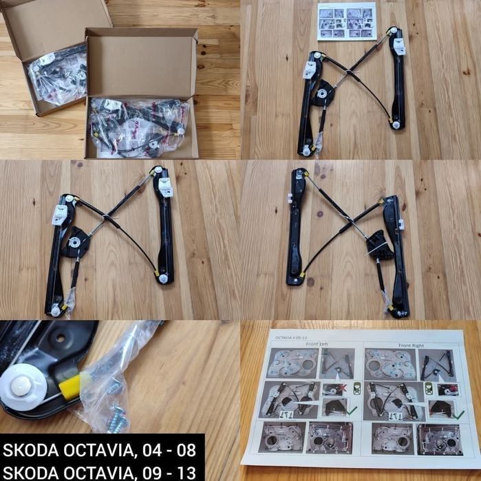 Склопідйомник Octavia Tour,Octavia A5,Fabia,A4B7,A4B6,A6C5,B6,B5,Golf