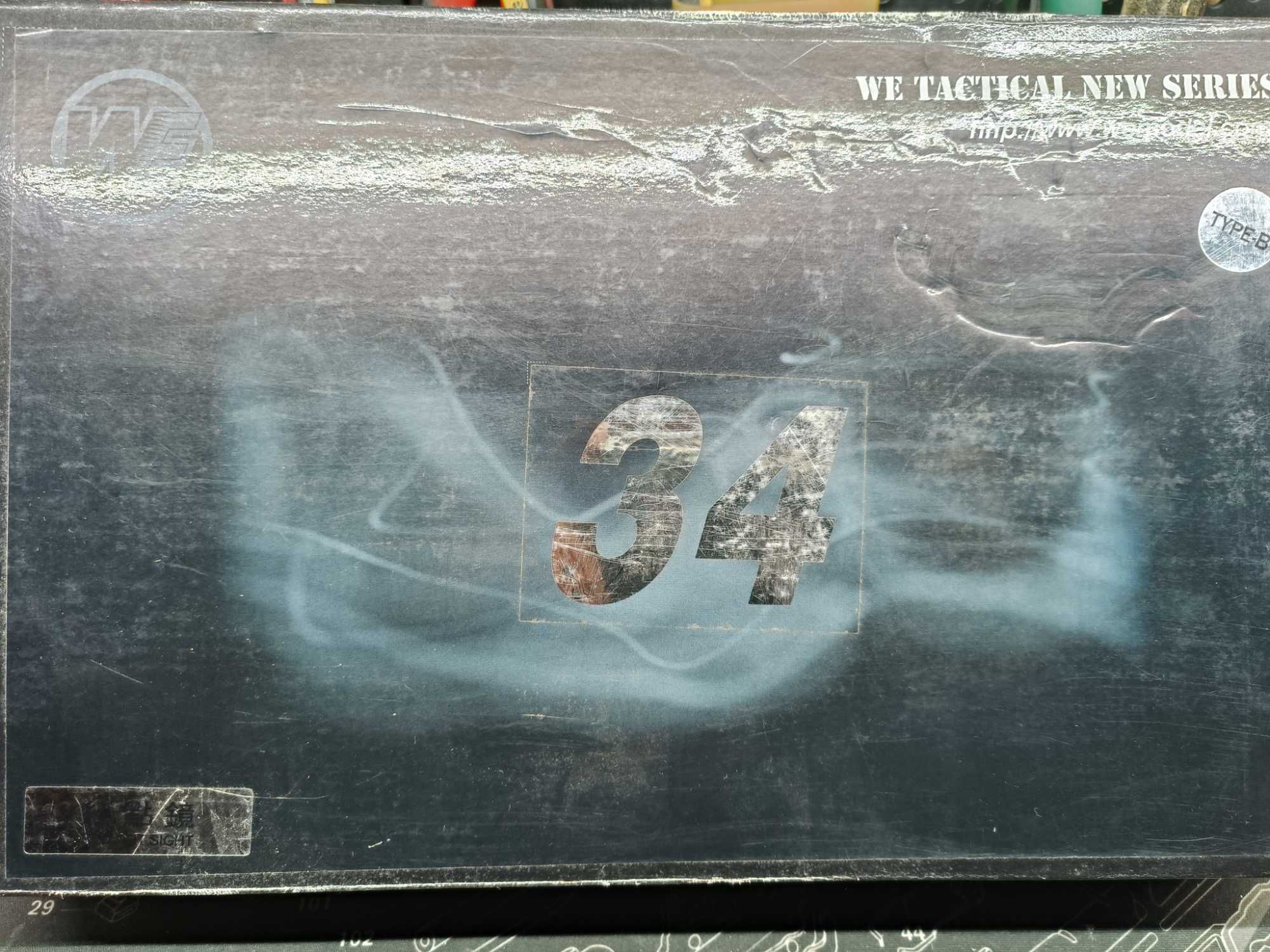 Glock 34 we airsoft