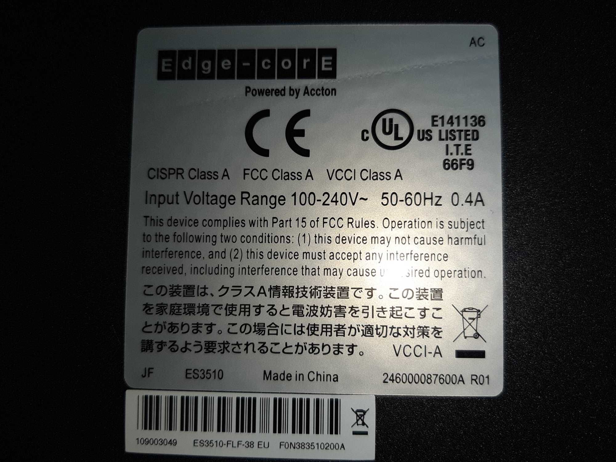 Edge-Core ES3510 комутатор із 10 портами