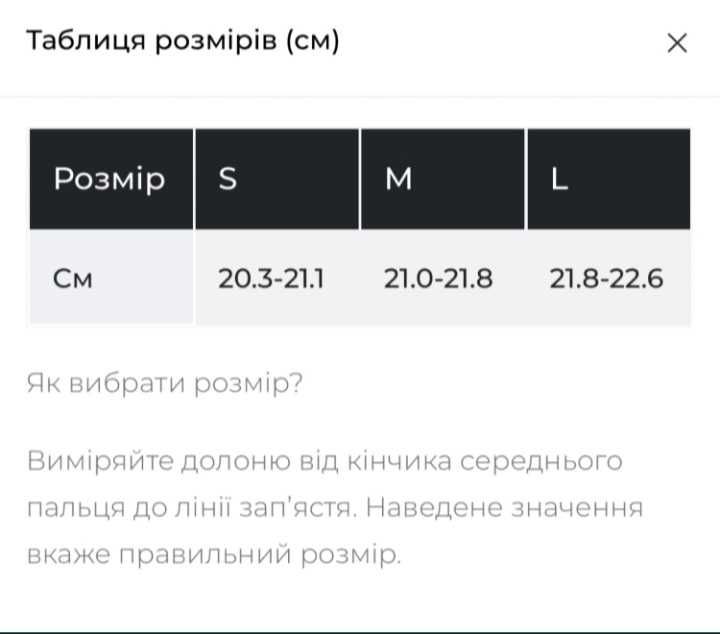 rękawice nike hyper warm, nike , rękawice, rękawice nike