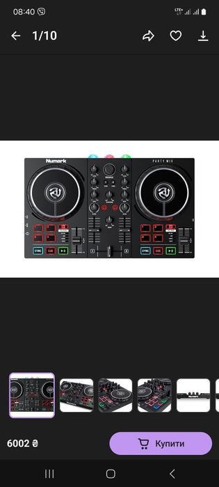 контролер Numark  PARTY MIX II