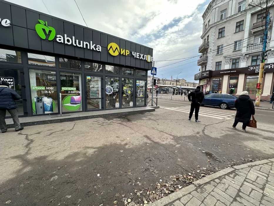 Магазин:Yablunka- Iphone 13 81%/128Gb + Коробка