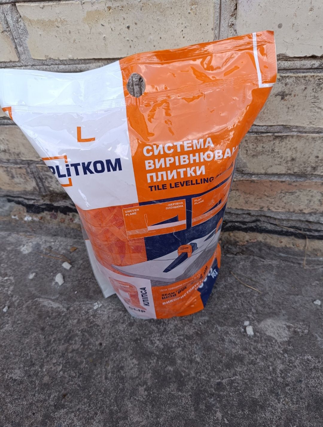 Ґрунтовка Ceresit CT 17 глибокого проникнення 10л