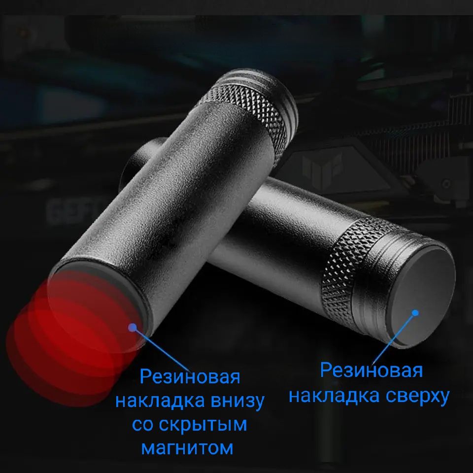 Подставка держатель для видеокарты Teucer. RTX GTX RX AMD