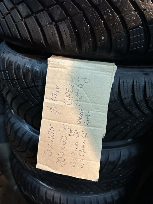 Koła zimowe 205/60/16 7mm 5x105 Opel Astra J