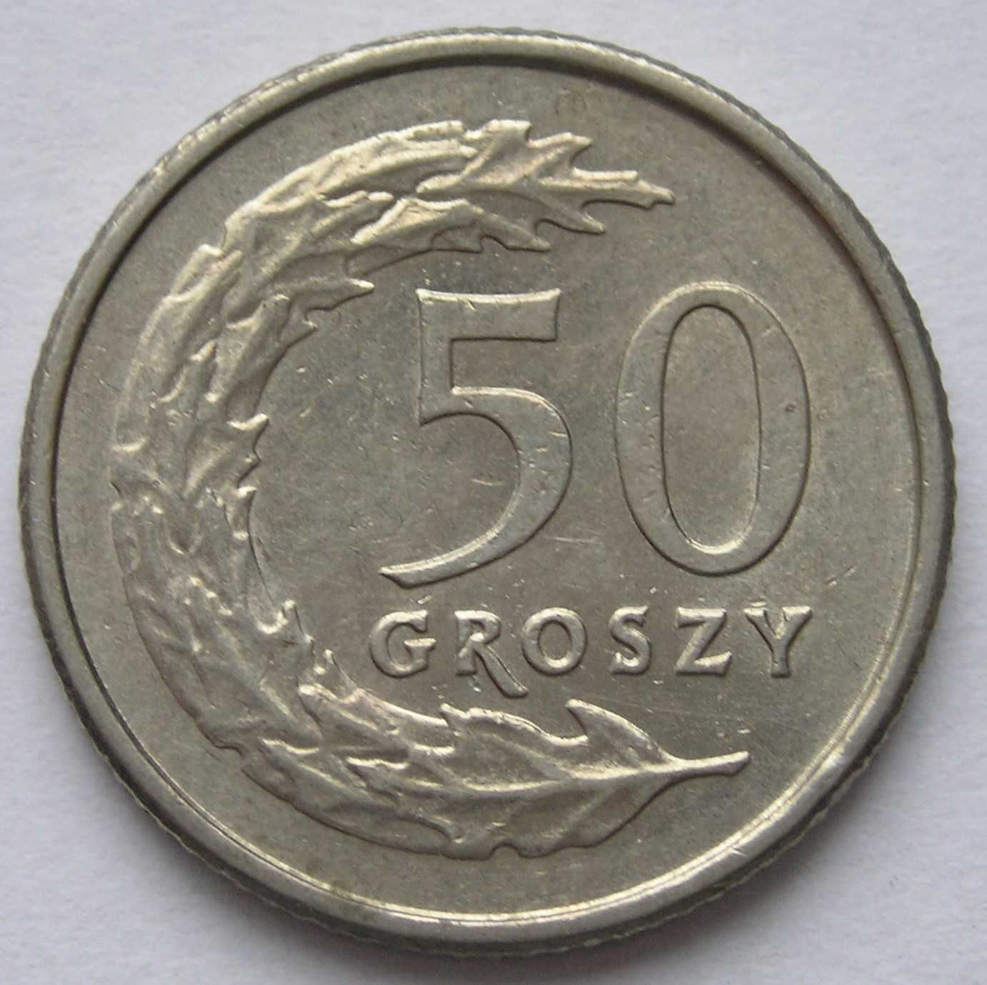 Polska 50 groszy 1990 - p105