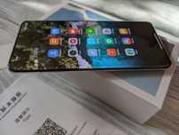 Xiaomi mi 11 ultra