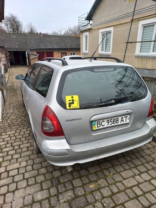 Терміновий продаж