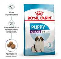 1 кг Корм для собак Royal Canin Giant Puppy Роял Канін Папі СВІЖИЙ!