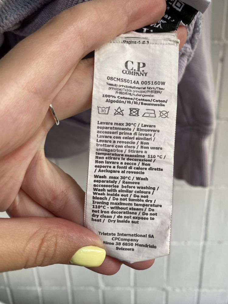 Свитшот cp company