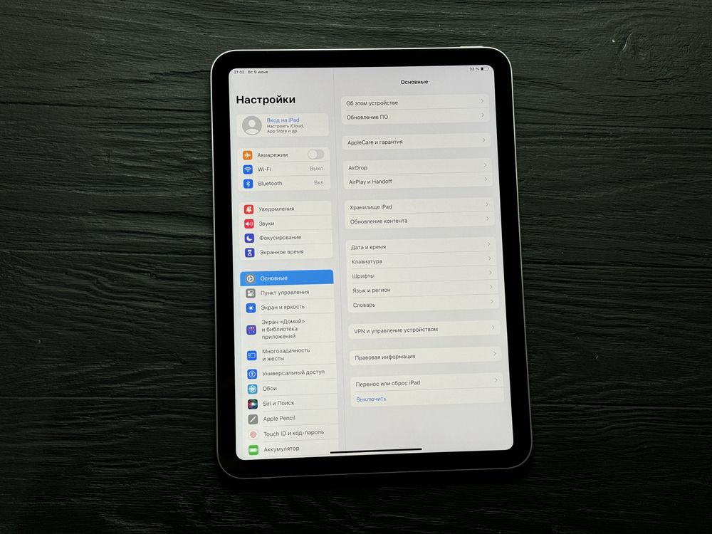 MAГAЗИН iPad 10.9 2022 64gb Wi-Fi Silver ГАРАНТИЯ/Trade-In/Bыкyп/Oбмeн