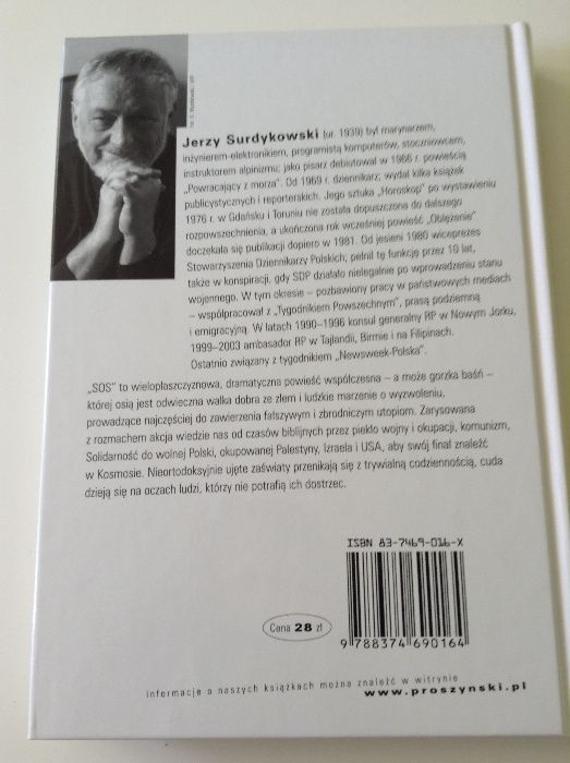 SOS autor JERZY SURDYKOWSKI powieść dramat baśń na prezent NOWA