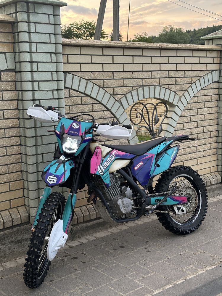 Geon jns   не kovi не bse