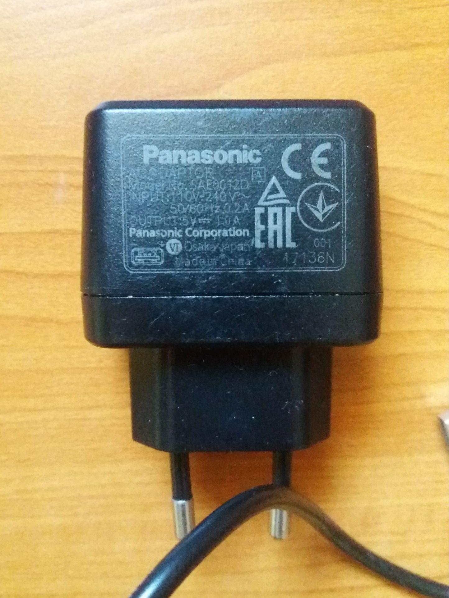 Carregador Panasonic AC Adapter