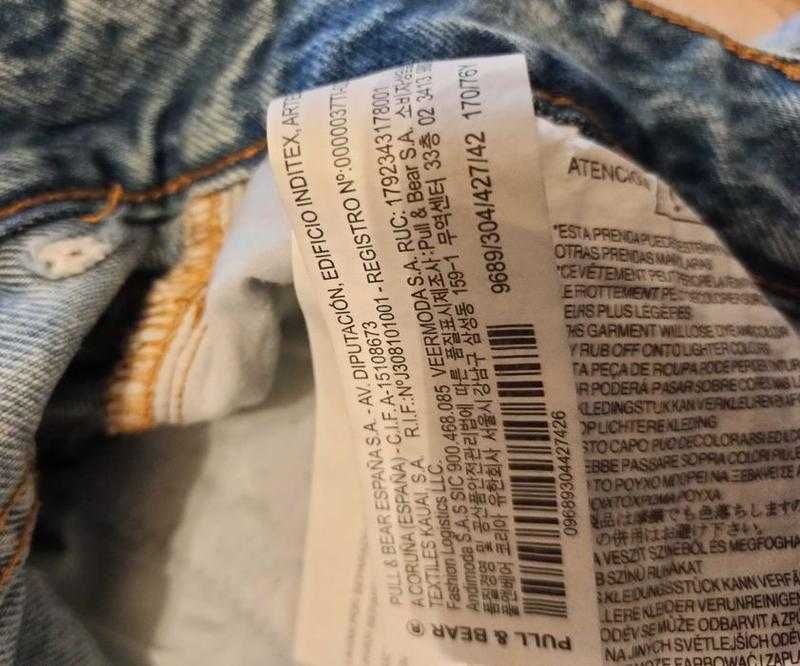 Новые крутые джинсы Mom  Pull&Bear